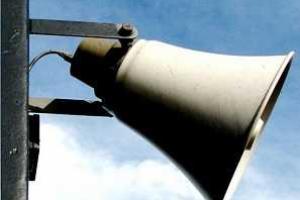 В Горловке завоют сирены - соцсети