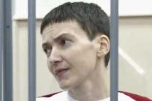 Здоровье Савченко резко ухудшилось - пресс-секретарь МИД