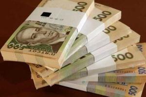 В марте доллар поднимут до 30-50 гривен