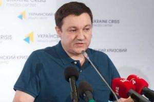 В "ДНР" запланировали запустить авиоперелеты из донецкого аэропорта - Тымчук