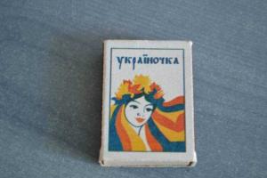 Уникальную фабрику ликвидировали для того, чтобы завезти товар из РФ