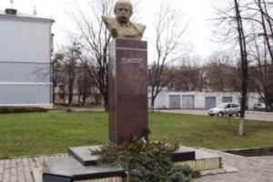 Память Тараса Шевченко в Краматорске почтили "йолками"