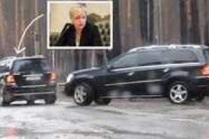 Гонтарева обновила кортеж