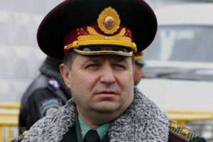 Командовать Сухопутными войсками Украины будет бывший руководитель АТО