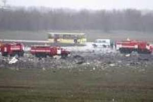 Аэропорт в Ростове закрыли, после падения Boeing взлетно-посадочная полоса имеет повреждения