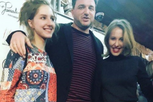 Ксения Собчак перестала скрывать свою взрослую дочь