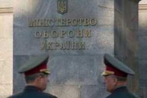 Есть угроза высадки российских военных на азовском побережье Украины – Минобороны