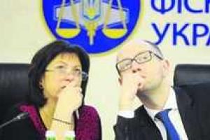 Яресько выбыла из премьерской гонки?