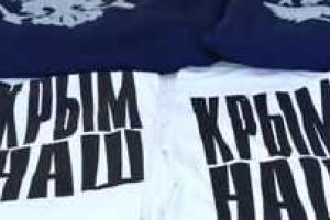 Пропагандистский эффект от «Крымнаш» упал до нуля 