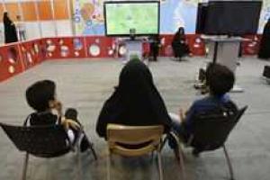 Как в Китае лечат зависимых от компьютерных игр