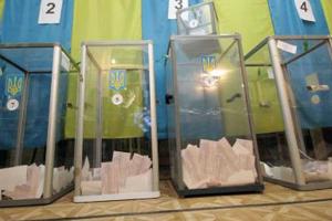 В Кривом Роге избирателям раздают деньги после голосования