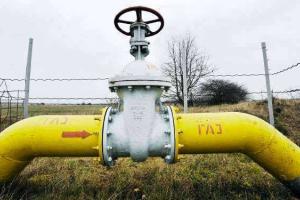 Демчишин рассказал, на сколько Украине хватит своего газа