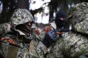 Террористы гонят на фронт своих «тыловых крыс», - ИС