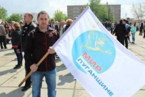 В разбившемся в Ростове самолете погибла семья из оккупированного Донбасса 