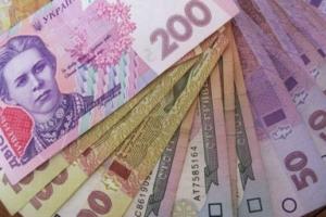 Больше всего средств украинцы тратят на коммунальные платежи
