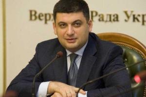 Гройсман: Необходимо разработать план действий против политического кризиса