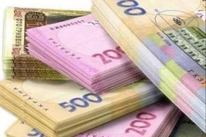 Упрощен перевод денег за пределы Украины