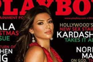 Журнал Рlayboy решили продать 