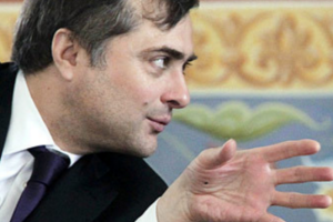 Помощник Путина Сурков взялся за выбивание долгов с оккупированных территорий Донбасса, - ИС