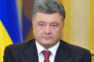 Порошенко вооружил сборную Украины по футболу