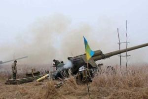 Воины АТО точным ответом "разнесли" артиллерию боевиков, которая бомбила Авдеевку