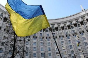 30 марта состоится заседание правительства под председательством Яценюка