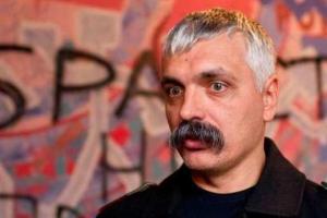 Корчинский призвал выжечь дотла Мариуполь, «ибо там никогда не было украинцев»