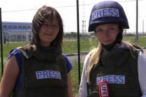 В Ясиноватой обстреляли журналистов LifeNews