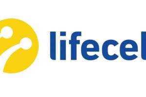 В Горловке пропала связь мобильного оператора lifecell