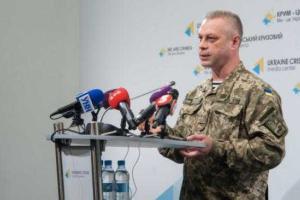 За минувшие сутки по позициям ВСУ у Авдеевки было выпущено более 200 мин