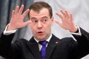 Медведев назвал главу СБУ «придурком». СБУ дала свой ответ