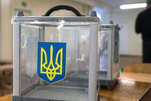 Выборы в Кривом Роге: явка выше, чем во втором туре-2015