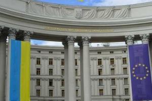 МИД Украины: Савченко бьет по крупнейшим страхам Путина