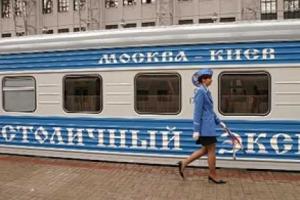 Россия отменила поезда в Украину - "никто не ездит"