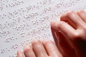 Железнодорожные вокзалы адаптируют для людей с особыми потребностями