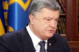 Порошенко ветировал евроинтеграционный закон