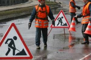 Ремонт столичных дорог можно будет контролировать в онлайн режиме