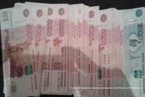 Житель Красного Луча через линию разграничения нес 400 тысяч российских рублей