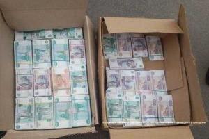 Через КПВВ «Зайцево» пытались провезти почти 5 миллионов рублей
