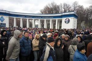 В Киеве обманутые пикетчики задержали организатора шествия против Яценюка
