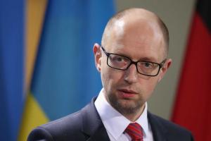 Луценко поставил ультиматум Яценюку
