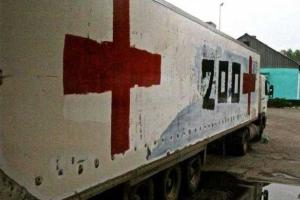 Разведка рассказала о потерях россиян на Донбассе за последние 2 дня
