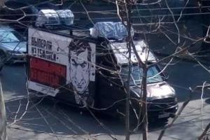 По Одессе снова ездит "вейдеровский" автобус с агитацией против Саакашвили