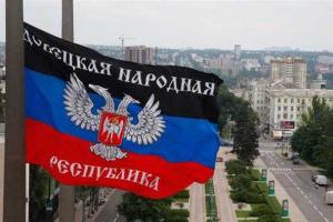 Донецкие боевики продолжают готовиться к мифическому «наступлению украинских войск» - эксперт