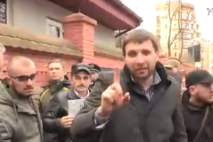 Парасюк во Львове растоптал российский флаг