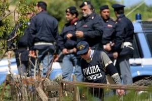 В Амстердаме нашли отрезанную голову