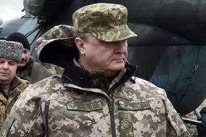 Порошенко попросили запретить импорт ватников и кокошников из России