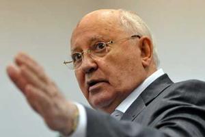 Генпрокуратуру РФ попросили возбудить дело против Горбачева за развал СССР