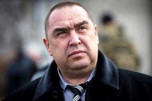 СБУ завершила следствие против Плотницкого