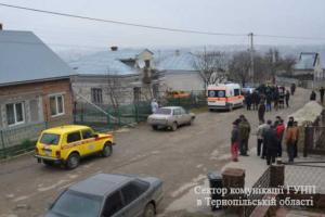 На Тернопольщине произошло ЧП: есть жертвы